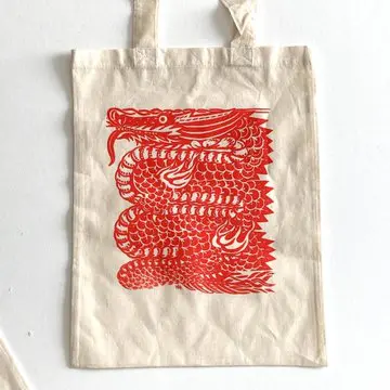 楽*子様 シルクスクリーン　画材　新品 楽*子様 シルクスクリーン 画材 新品 楽*子様 シルクスクリーン