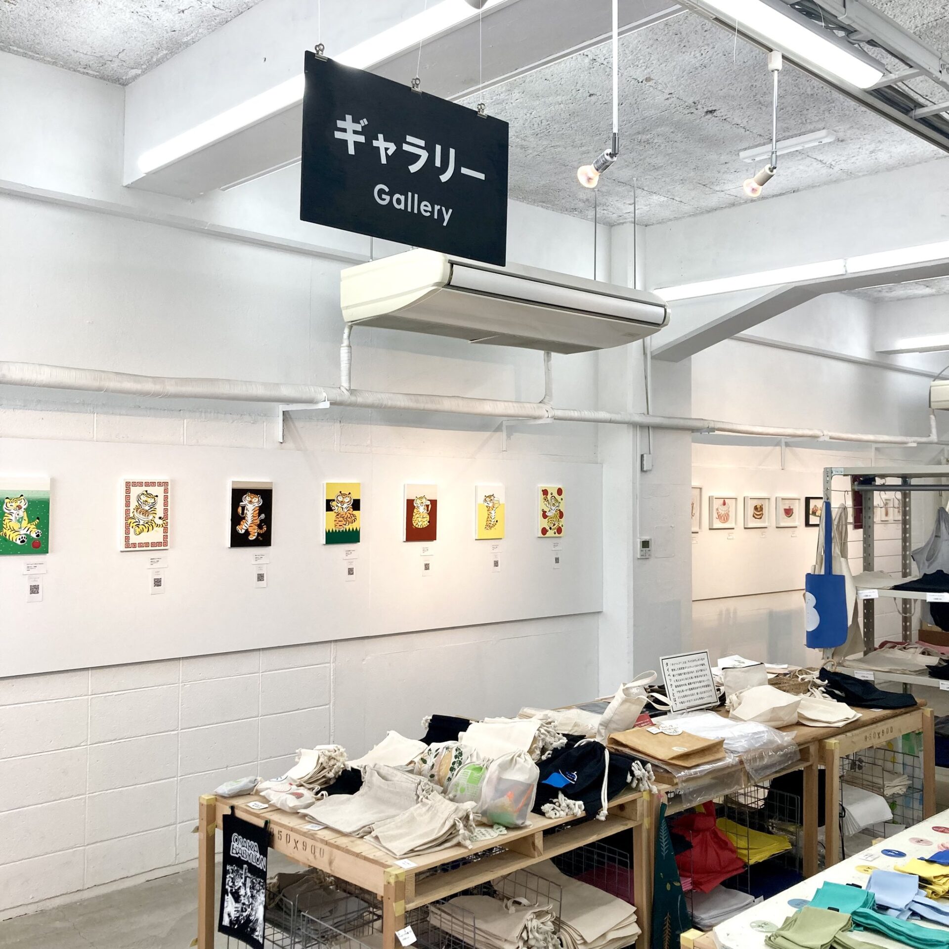 “Yummy! and Torachan”展示作品通販