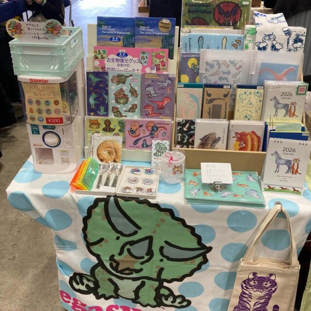 特定商取引法に基づく表記 | segasworks